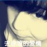 改名字好改吗
